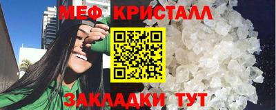 mdpv Донской