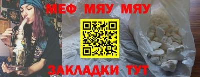 mdpv Донской