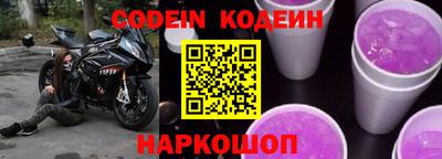 mdpv Донской