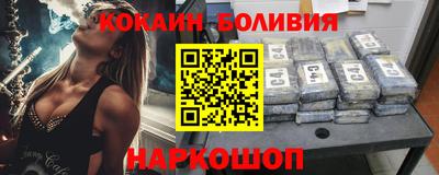 хмурый Донецк