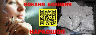 хмурый Донецк