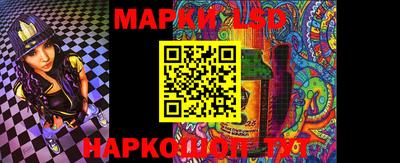 молекула духа Дубна