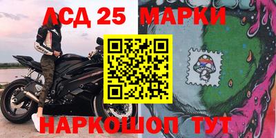 mdpv Донской
