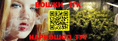 молекула духа Дубна