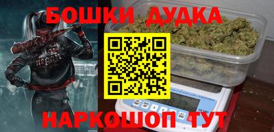 mdpv Донской