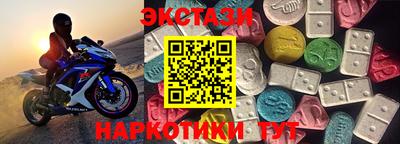 mdpv Донской