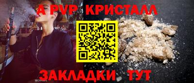 хмурый Донецк