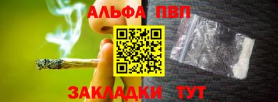 хмурый Донецк