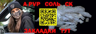 хмурый Донецк