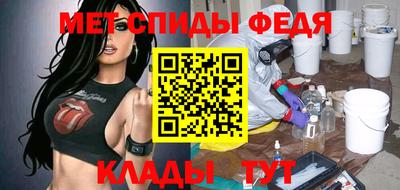 молекула духа Дубна