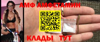 mdpv Донской