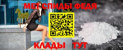 молекула духа Дубна