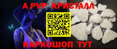 хмурый Донецк