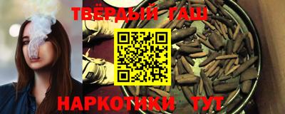 молекула духа Дубна
