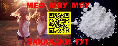 хмурый Донецк