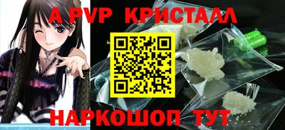 mdpv Донской