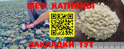молекула духа Дубна