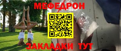 mdpv Донской