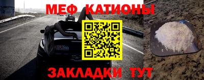 mdpv Донской