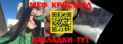 mdpv Донской