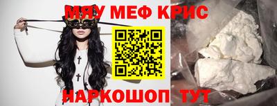 хмурый Донецк